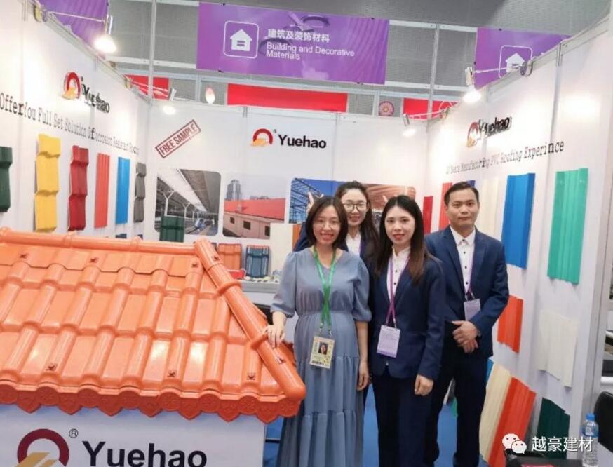 來自全球各地的客商第125屆廣交會越豪與您相約